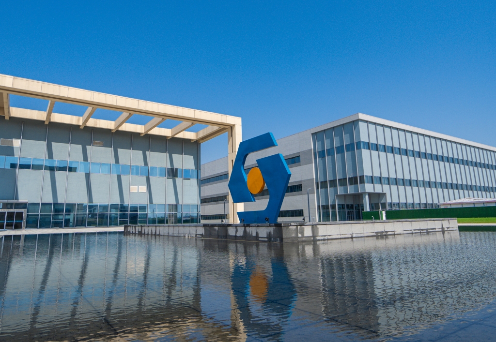 ob體育官網集团